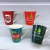 Ch812 Christmas Gift Set Mug Household Supplies Water Cup Life Department Store Ceramic Cup Christmas Gift Cup2023