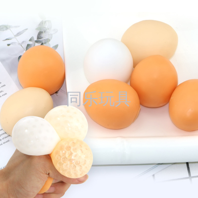 Simulated Fried Egg Eggs Food Artificial Foods Children Play Toy Decoration Teaching Props