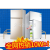 Spot Mini Refrigerator/Electronic Refrigeration Refrigerator/Storage Food in Refrigerator/Black Mini Refrigerator/Single Door Refrigerator