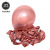 Rose Gold Rubber Balloons Birthday Party Wedding Arch Decoration 12-Inch 2.8G Thick Pearlescent round Balloon
