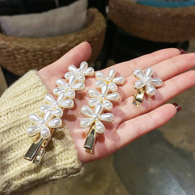 [New] Korean Fashion Pearl Petal Flower Girl Internet Influencer Hair Clip Three-Piece Set Best-Seller on Douyin Word Clip Female