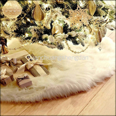 Hot Sale Christmas-Tree Skirt Pure White Long Hair Christmas Holiday Decorations