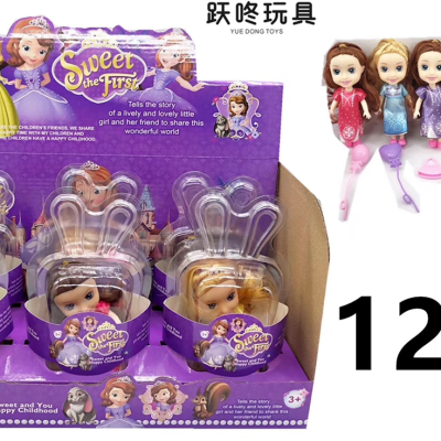 5-Inch Solid Sofia Doll Mixed Shoes Gift Box Single Unique Packaging Colorful Circlip Packaging Tape Accessories