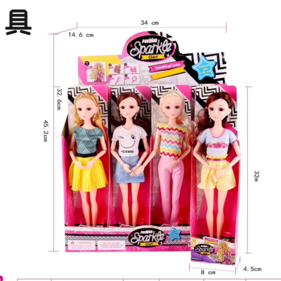 11.5-Inch Stylish and Versatile Movable Joint Eye Beads Doll Barbie Doll Princess Girl Gift Holiday