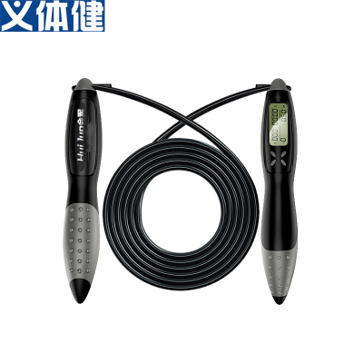 E038 Senior High School Entrance Examination Competition Intelligent Rope Skipping