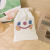 Korean Style Ins Cartoon Cloud Bear Smiley Face Girl Heart Student Travel Storage and Carrying Canvas Bag Drawstring Drawstring Pocket