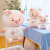 New Transformation Pig Meimei Plush Toy Meiyang Sheep Doll Children Doll Girls Birthday Gifts Shopping Mall Wholesale