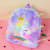 Children's Bags; Cartoon Backpack; Schoolbag; Toy Bag; Plush Toys; Children's Backpack