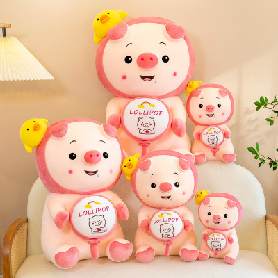 Online Influencer Cute Lollipop Pig Doll Cross-Border New Plush Toy Child Comfort Sleeping Pillow Large