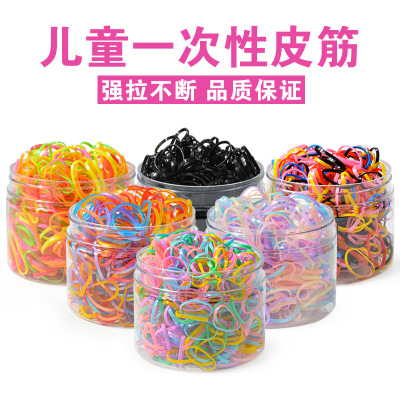 Yiwu Children's Disposable Rubber Band Hairtie Hair Rope Hair Accessories Hair Band Factory Direct Sales Wholesale Small Commodity Ornament