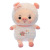 New Transformation Pig Meimei Plush Toy Meiyang Sheep Doll Children Doll Girls Birthday Gifts Shopping Mall Wholesale