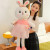 New Ball Rainbow Rabbit Plush Toy Doll Cute Sweetheart Rabbit Doll Doll Birthday Gift Mall Wholesale