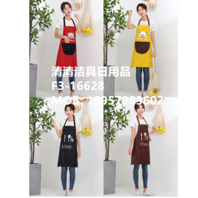 Plastic Apron Printing Apron Thickened plus Size Apron Waterproof Apron, Please Consult for Price