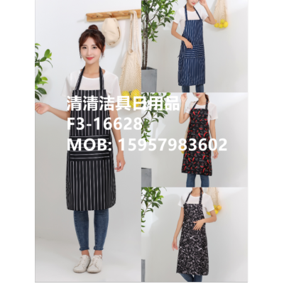 Fabric Apron Printed Apron Thickened plus Size Apron, Please Consult for Price