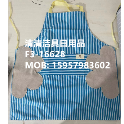 Plastic Apron Printing Apron Thickened plus-Sized Size Apron Hand Towel Apron Waterproof Apron, Please Consult for Price