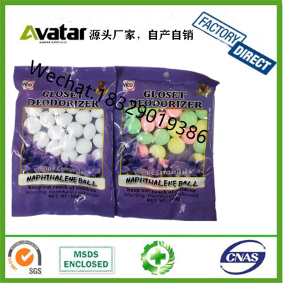 Vico Gloset Deodorizer 50G 60G 100G 150G 200G 250G Camphor ball