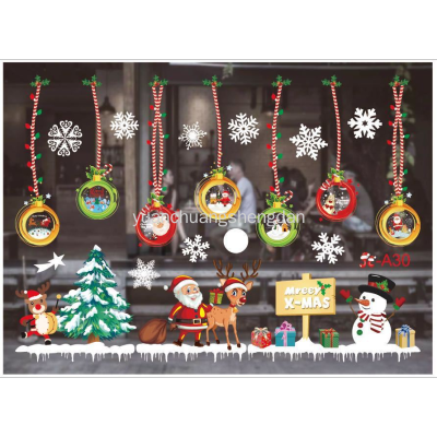 New Christmas Decorations Colorful Christmas Window Stickers White Snowflake Wall Stickers Window Dressing Seamless Window Stickers