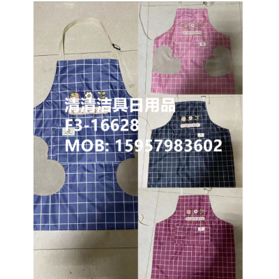Plaid Hand-Wiping Apron with Hand Towel Apron, Plastic Apron, Halter Adjustable Apron Price, Please Consult for Details