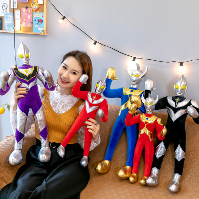 New Ultraman Doll Ragdoll Anime Wholesale Plush Doll Large Rag Doll Get Birthday Gift for Boy Free