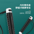 E029 Weight Burning Fat Skipping Rope-2