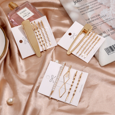 Korean Style Girly Simplicity Clip Pearl Gold Four-Piece Set Side Clip Metal Korean Style Ins Hair Clips Hair Accessories Set