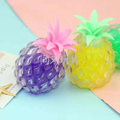 Pineapple Stress Relief Squishy Toy Miniature Novelty Fidget Stress Ball Squeeze Pull Pineapple Fruit Gel Water Beads