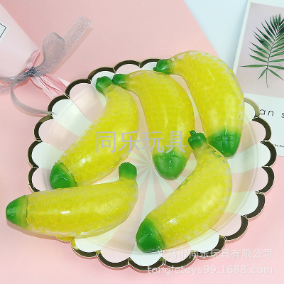 Spongy Banana Bead Stress Ball Toy Squeezable Stress Relief Toy squishy spiner fidget fidget toys brinquedos menino