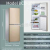 Spot Mini Refrigerator/Electronic Refrigeration Refrigerator/Storage Food in Refrigerator/Black Mini Refrigerator/Single Door Refrigerator
