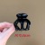 New Frosted High Ponytail Grip Black Acrylic Back Pumpkin Hair Claw High-Grade Hairpin Wholesale