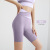 Yoga Pants Women 'S Cross High Waist Hip Lift Sports Tights Stitching Fitness Pants Summer Running Quick-Drying Shorts