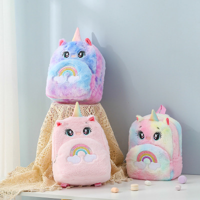 New Large Unicorn Backpack Colorful Plush Big Eyes Backpack Rainbow Primary School Cartoon Children's Schoolbag