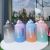 Large Capacity Ton Barrels Gradient Color Good-looking Sports Kettle Portable Elastic Cover Tape Straw Amazon Cross-Border Water Cup