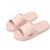 2022 Qida Shun New Home Slippers Summer Couple Non-Slip Foam Slippers Men and Women Indoor Bathroom Slippers