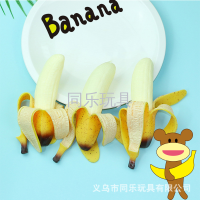 Hot sale pressure-reduced banana toy soft TPR squeeze stretch anti stress funny banana new juguetes decompression toys
