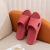 2022 Qida Shun New Home Slippers Summer Couple Non-Slip Foam Slippers Men and Women Indoor Bathroom Slippers