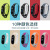 Two-Color Strap Watch Electronic Watch Leisure Sports Student Led Silicone Bracelet Watch