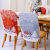 Cross-Border New Christmas European and American Style Cartoon Forest Snowflake Chair Cover Creative Printing Chair Decoration Supplies