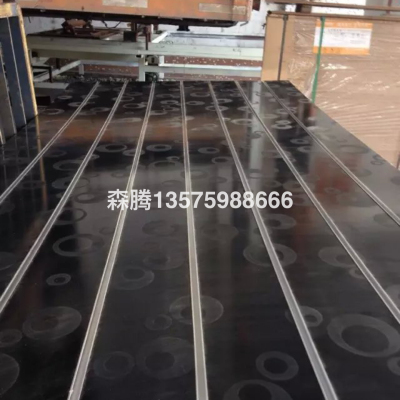 Universal Trough Plate Universal Board Density Plate Plywood Building Template Furniture Plate Aluminum Alloy Strip Hanging Plate