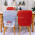 Cross-Border New Christmas European and American Style Cartoon Forest Snowflake Chair Cover Creative Printing Chair Decoration Supplies