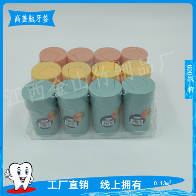 Factory Environmental Protection Barrel Toothpick Wholesale Disposable Bamboo Toothpick Acrylic Colorful High Lid Bottle