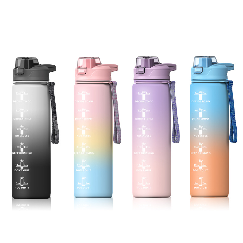 1000ml水瓶跑步简约运动时尚彩虹三色渐变直饮塑料杯提环学生成人