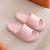 Qida Shun New Style Slip-on Slippers Summer Indoor and Outdoor Non-Slip Wear-Resistant Women's Sandals Couple Home Bathroom Slippers