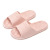 Qida Shun New Eva Slippers Summer Women's Home Slippers Lightweight Non-Slip Indoor Bathroom Slippers Wholesale