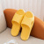 2022 Qida Shun New Home Slippers Summer Couple Non-Slip Foam Slippers Men and Women Indoor Bathroom Slippers