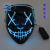 LED Luminous Mask Halloween Costumes and Props El Luminous Mask Masquerade Party Cold Light Strip Grimace Cover
