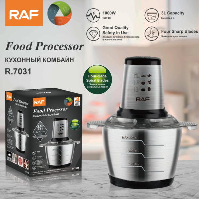 Raf7031 European Standard Large Capacity Meat Grinder Household Stainless Steel Electric Cooking Machine Multi-Functional Kitchen Meat Chopper