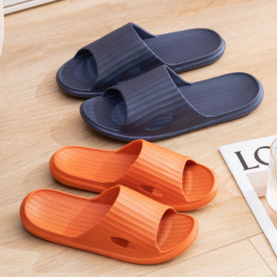 2022 Qida Shun New Home Slippers Summer Couple Non-Slip Foam Slippers Men and Women Indoor Bathroom Slippers