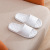 Qida Shun New Eva Slippers Summer Women's Home Slippers Lightweight Non-Slip Indoor Bathroom Slippers Wholesale