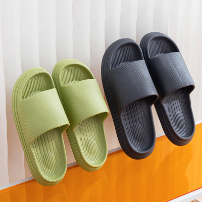 Qida Shun New Style Slip-on Slippers Summer Indoor and Outdoor Non-Slip Wear-Resistant Women's Sandals Couple Home Bathroom Slippers