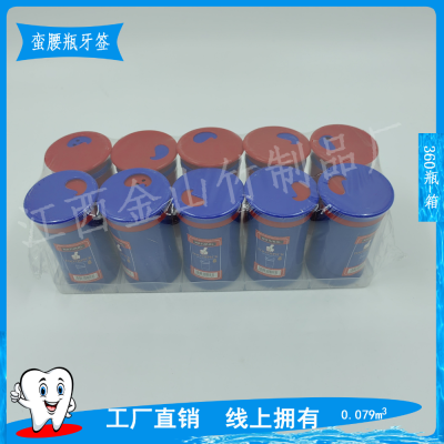 Solid Cover Thin Waist Bottle Toothpick Transparent Cylinder Bamboo Toothpick Bottled Toothpick Bamboo Toothpick